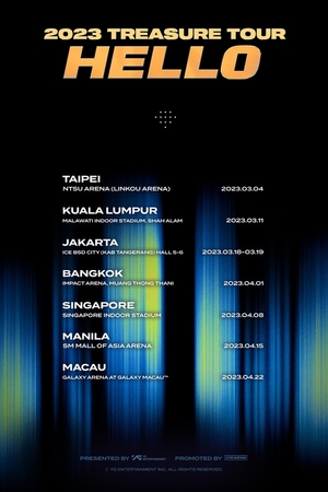 트레저, 내년 첫 아시아 투어…방콕·마카오 등 7개 도시
