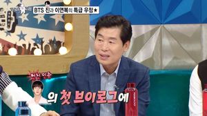 “셰프님과 친한 친구”…이연복 셰프, 방탄소년단 진과 우정→요리 브이로그 재조명