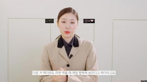 김연아 "라면 먹을 때 제일 행복…한 맺혔다" 왜?