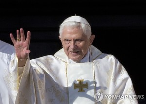 [종합] 교황청 발표 “바티칸서 베네딕토 16세 전 교황 선종…향년 95세”