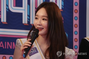 강민경 소속사 "부친과 왕래 끊어…사업 관여한 적 없어"