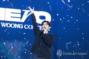 임영웅 &apos;사랑은 늘 도망가&apos;, 노래방 OST 연간 차트 1위