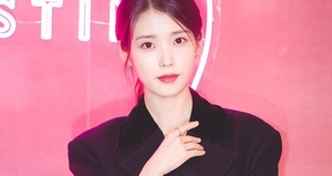 "듬직하고 귀여운 사람"…아이유, 이종석과 공개열애 소감