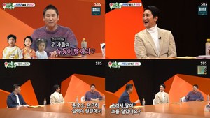 ‘미우새’ 신현준, 영화 ‘살수’ 조선 팔도 제일의 살인귀 역…54세 막내 딸 득녀 “코 닮았을까봐 걱정” (1)