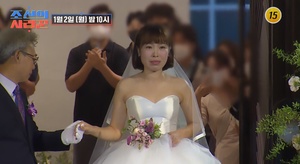 웨딩드레스 자태…개그우먼 오나미, 신랑 박민과 결혼식 당시 모습?