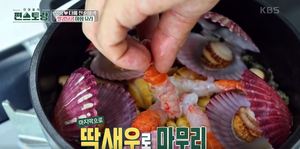 &apos;편스토랑&apos; 박수홍, 와이프 위한 해물솥밥-성게미역국 레시피 공개