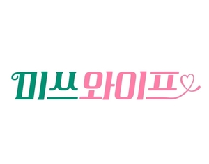 [방송소식] tvN 새 퀴즈 프로그램 &apos;내친나똑&apos;에 전현무 MC