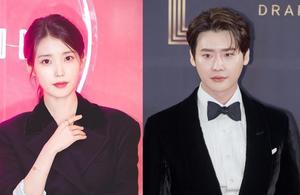 아이유♥이종석, 공개 열애→결혼 골인 가능성은?…억대 &apos;재산&apos; 관심