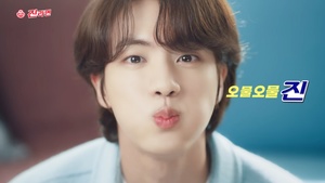 ‘CF KING JIN&apos; 방탄소년단 진, ‘오물오물’,‘후루루룩’,‘꿀꺽꿀꺽’,‘음냐음냐’ 먹방 4종 세트로 시선집중