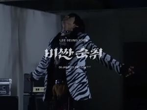 “벌써 중독”…가수 이승윤, ‘비싼 숙취’ 하이라이트 메들리 공개