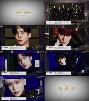 SF9 &apos;더 피스 오브나인&apos; 하라메 공개…멤버 높은 참여도 &apos;눈길&apos;