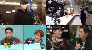 ‘전참시’ 한해, 매니저와 와인 오마카세 상호 ‘강남 와뱅’…15kg 체중 증가와 바꾼 와인 테스팅 실력 공개 (2)