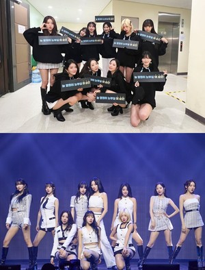 우주소녀, 새해 팬콘 성료…"2023년 우정과 함께 시작, 설렜다"