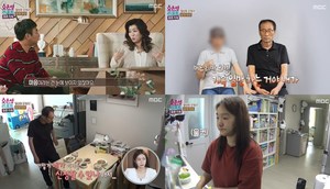 ‘오은영 리포트’ 네 탓 부부, 시부모 아내에게 “너는 기본이 안 됐다-좀 배워야 돼“ 막말-잔소리 ‘안타까워’ (2)