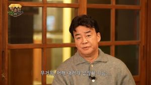 “어깨가 무겁다”…백종원, 유튜브 새 콘텐츠→시장 프로젝트 공개