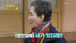 “기억이 없었다”…배우 안소영, 미국에서 행방불명→영안실에서 발견된 사연