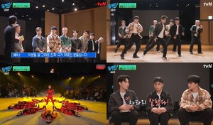 유퀴즈’ 저스트 절크, ‘스트릿 맨 파이터’의 ‘디기디기딕 갱갱갱’ 비하인드 유재석X조세호도 함께 ‘댄스업’ (1)