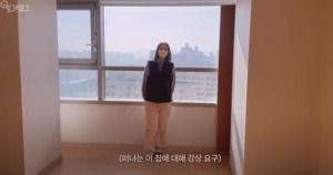 "전재산 털었다" 오상진♥김소영, 유재석과 이웃?…한강뷰 아파트 공개