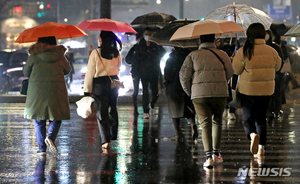 [날씨] 내일까지 전국 겨울비…주말 기온 떨어지고 강원영동 폭설