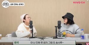 "&apos;런닝맨&apos; 촬영날인데"…유재석, &apos;비밀보장&apos; 400회 출연 약속