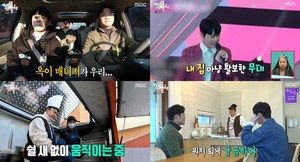 ‘전참시’ 이영자, 송성호 실장 ‘불타는 트롯맨’ 참가자 썰-막내 매니저와 ‘양양 멋집’ 한상 차림 ‘먹방’ (3)