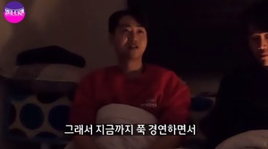 “마음이”…트로트 가수 민수현, 오디션 도전이 좋은 이유?