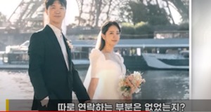박수홍, 와이프 ♥김다예와 결혼 후 가족들과 연락 끊겨…"연락 無"