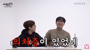 “10분 간격으로 전화해”…장항준 감독, 아내 김은희에 의처증 의혹?