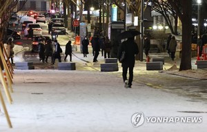 [날씨] 내일 저녁 서울에 1㎝ 미만 눈 예보…서울시 비상근무
