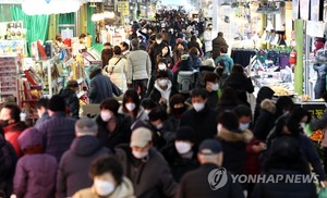 [설연휴 날씨] 비·대설·한파에 강풍·풍랑까지…도로살얼음 주의