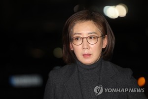 나경원측 "나경원, 보수의 상징적 장소서 출마선언 검토"