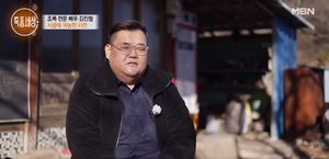 김진형, 연예계서 사라진 이유 "거듭된 캐스팅 불발…지인에 명의 사기도"