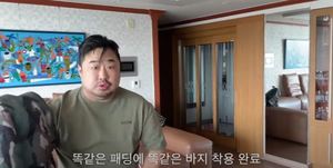&apos;이은형♥&apos; 강재준, 6개월 다이어트 선언→일주일만에 7kg 감량 성공