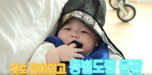 &apos;홍현희♥&apos; 제이쓴, 똥별이와 처음 맞는 설…부모님 말에 눈물 흘린 이유?