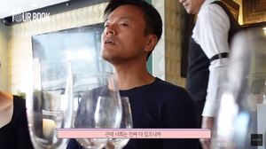 “모든 멤버가 다”…박진영(JYP), 있지(ITZY) 예지 고민에 한 조언