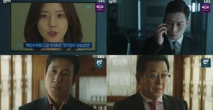 ‘법쩐’ 이선균, 문채원X강유석과 박훈-김홍파에게 뇌물 수수 혐의로 구속하고 배신한 이기영과 재계약