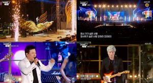 ‘송골매 콘서트’ 구창모X배철수, 40년 만의 콘서트 오프닝곡 ‘어쩌다 마주친 그대’ 보컬+기타 무대 (1)