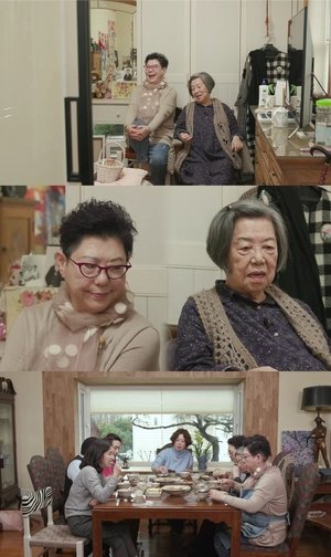 치매 판정 양희은 母 "네가 엄마 노릇…고맙고 미안해"