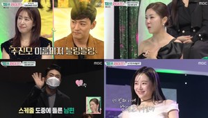 ‘미쓰와이프’ 민혜연, 남편 주진모의 부탁 영화 ‘쌍화점’ 안봐-장동민의 편지 박성광-박휘순 아내 ‘눈물 바다’  (2)