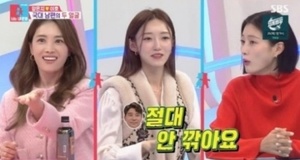 김숙, 양은지·서하얀·이지혜 &apos;남편 손발톱 깎기&apos; 내조에 &apos;당황&apos;