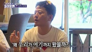 "적막 흘렀다"…&apos;김지민♥&apos; 김준호, 이혼 경험담 고백→전부인 누구?