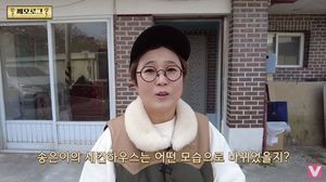 “현대인의 로망”…송은이, 영화관-캠핑 장비 전용 창고 세컨하우스 모습 공개