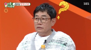 이경규, 사위 김영찬 누구길래…딸 이예림도 언급?