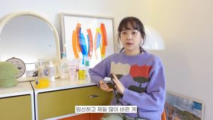 “너무 울렁거리고 싫어”…‘김무열♥’ 윤승아, 임신 후 달라진 몸 상태 어떻길래?