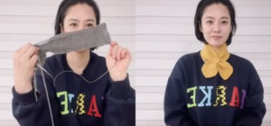 김현주, &apos;정이&apos; 1위 이어 팬들과 소통까지…핸드메이드 스카프 선물