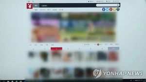 웹툰 불법유통 8천억원 규모 추산…AI로 사전차단하고 텔레그램에도 잠입