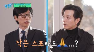 “제일 많이 나락으로” 정성일, ‘더 글로리’ 송혜교·임지연 극찬→파트2 스포 언급