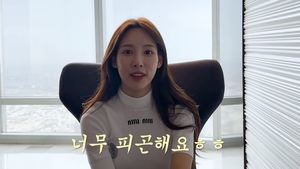 “어머니를 모시고”…‘환승연애2’ 이나연, 두바이 여행 브이로그 공개