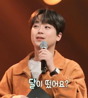 초코 퐁듀 같이 초코초코한 이찬원의 도원차트, 김현철ㆍ몽니 역대급 콜라보 펼친다