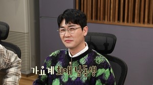 영탁, &apos;안다행&apos; 박세리 최애 남동생으로 출격…"쉽게 안주는 박세리 골프채로 퍼팅해봤다"